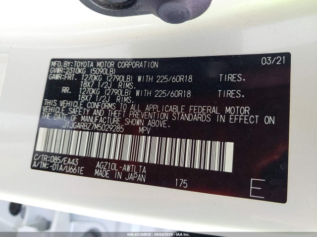 JTJGARBZ7M5029285 Lexus 8ar-fts