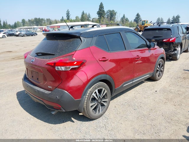 3N1CP5DV3LL485868 Nissan Kicks