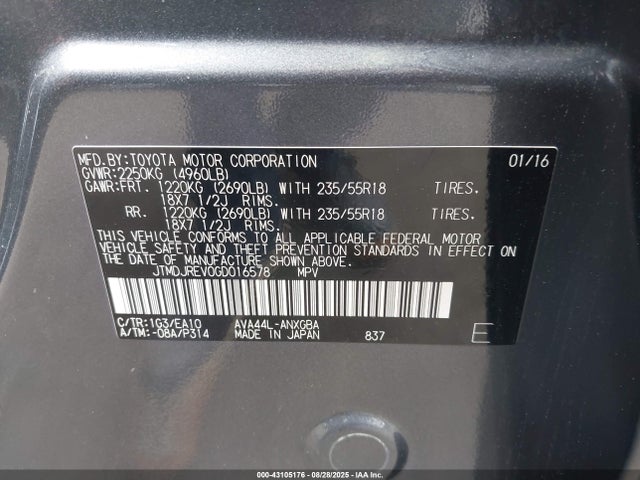 JTMDJREV0GD016578 Toyota 2ar-fxe, 2jm+2fm