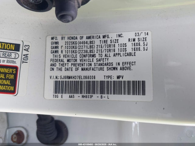 5J6RM4H37EL068006 Honda k24z7