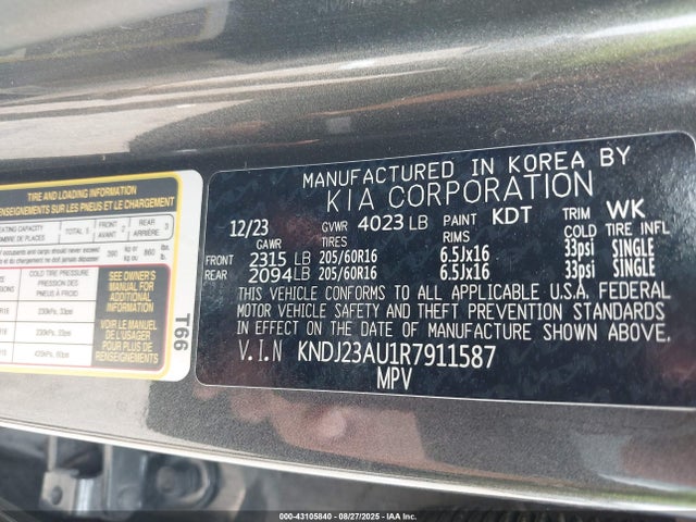 KNDJ23AU1R7911587 KIA Soul