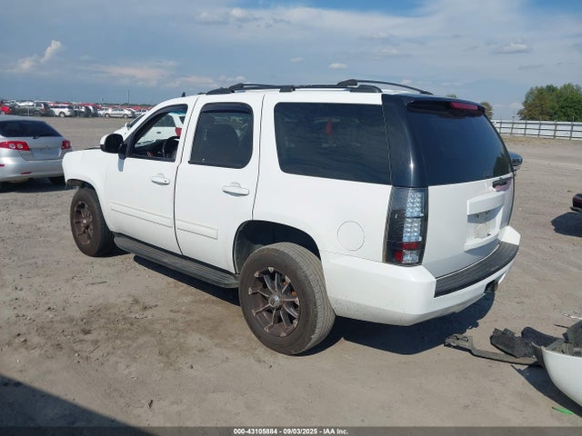 Aukcja sprzedaży 2013 Gmc Yukon Sle, vin: 1GKS1AE01DR255282, numer aukcji: 43105884