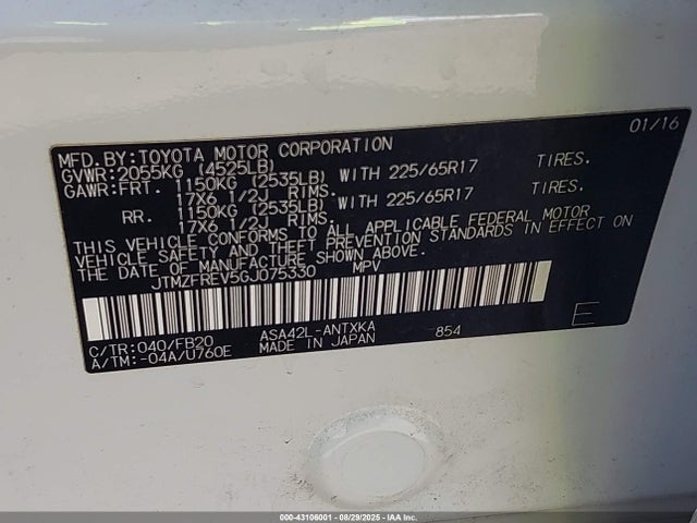JTMZFREV5GJ075330 Toyota 2ar-fe