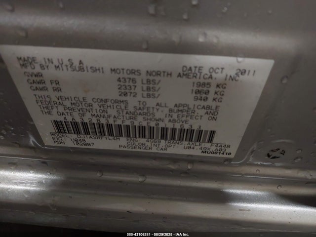 2012 MITSUBISHI GALANT 4A32B3FF9CE011633 Photo 8