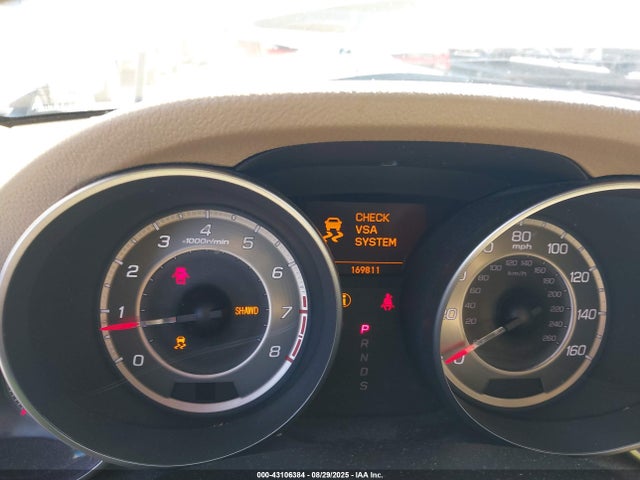 2012 Acura Mdx Advance Package მანქანა იყიდება აუქციონზე, vin: 2HNYD2H88CH512709, აუქციონის ნომერი: 43106384