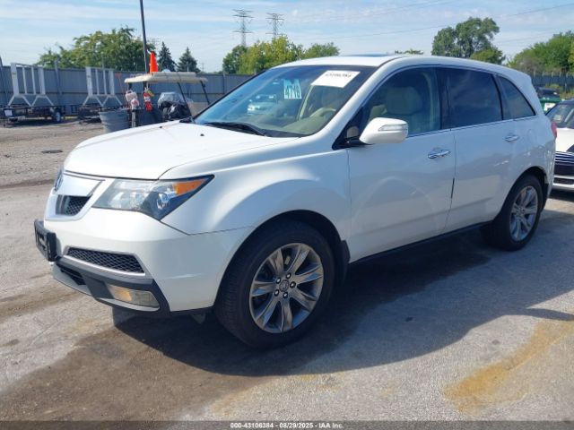 2012 ACURA MDX 2HNYD2H88CH512709 Photo 1