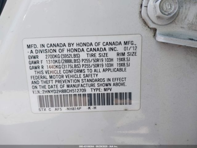 2012 ACURA MDX 2HNYD2H88CH512709 Photo 8