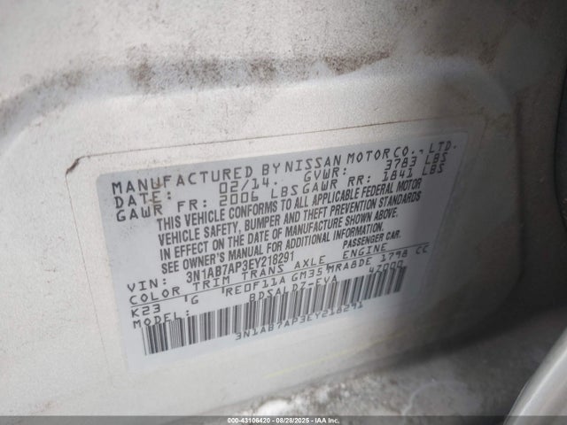 Nissan Sentra 2014 3N1AB7AP3EY218291 Image 9