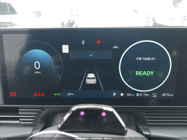 Hyundai 2025 2025 7YAKN4DA5SY024389 Image 7