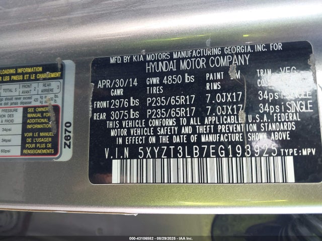5XYZT3LB7EG193925 Hyundai gdi theta