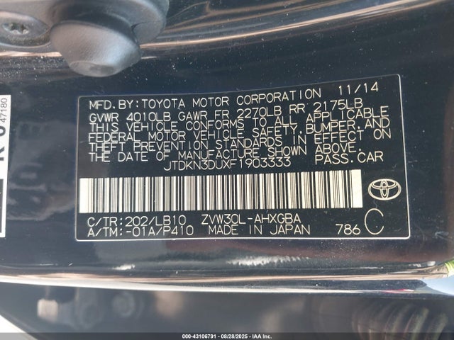 JTDKN3DUXF1903333 Toyota 2zr-fxe+3jm