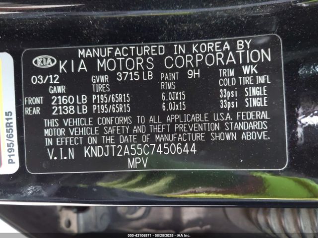 2012 KIA SOUL KNDJT2A55C7450644 Photo 8