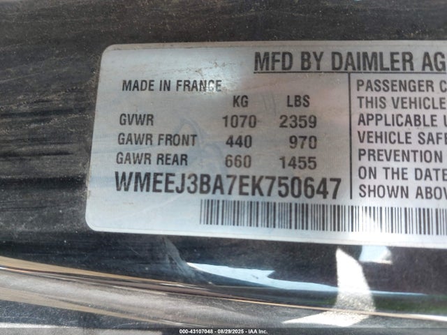 WMEEJ3BA7EK750647 Smart Fortwo