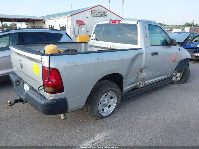 3C6JR6AG1KG511618 RAM 1500
