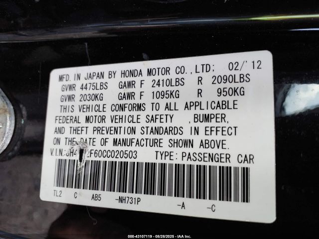 2012 ACURA TSX JH4CU2F60CC020503 Photo 8