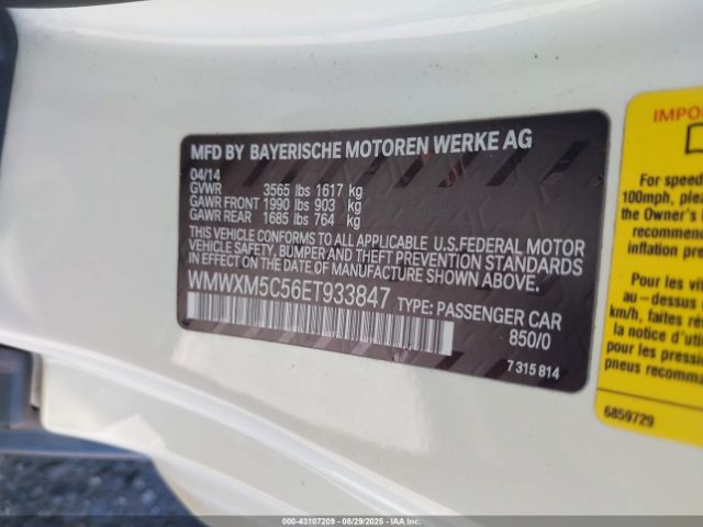 2014 MINI HARDTOP WMWXM5C56ET933847 Photo 8