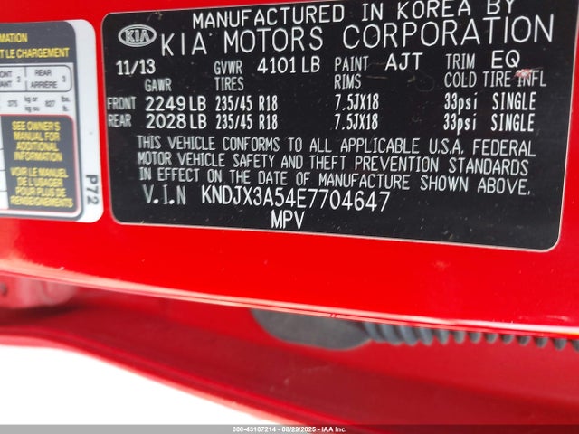KNDJX3A54E7704647 KIA dohc gdi nu