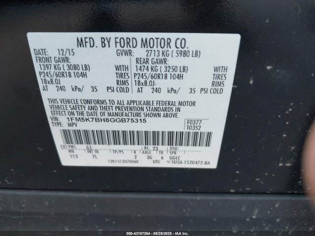 1FM5K7BH8GGB75315 Ford Explorer