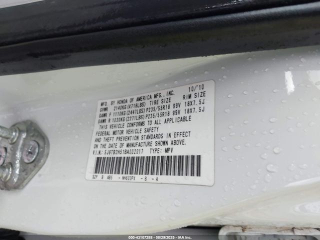 2011 ACURA RDX 5J8TB2H51BA002017 Photo 8