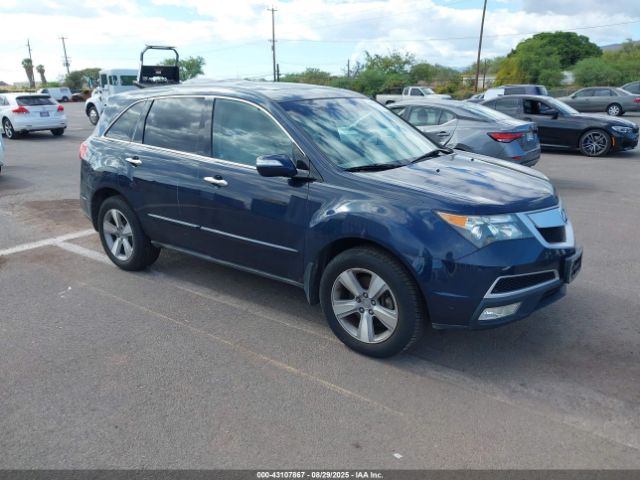 2012 ACURA MDX 2HNYD2H33CH501895 Photo 0