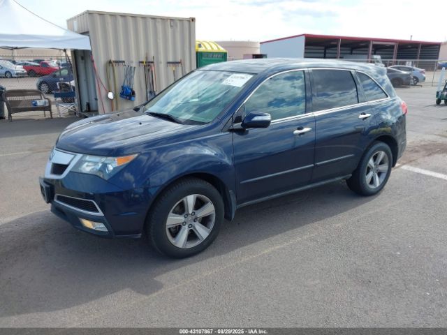 2012 ACURA MDX 2HNYD2H33CH501895 Photo 1