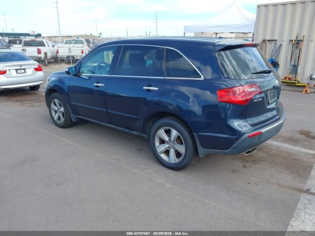2012 ACURA MDX 2HNYD2H33CH501895 Photo 2