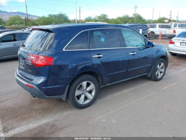 2012 ACURA MDX 2HNYD2H33CH501895 Photo 3