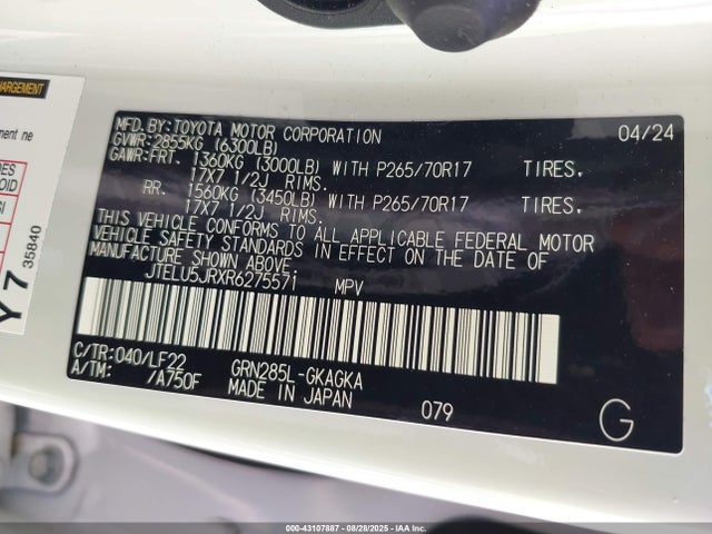 JTELU5JRXR6275571 Toyota 1gr-fe