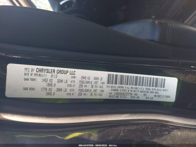 1C4RDHDG3EC277734 Dodge 2014