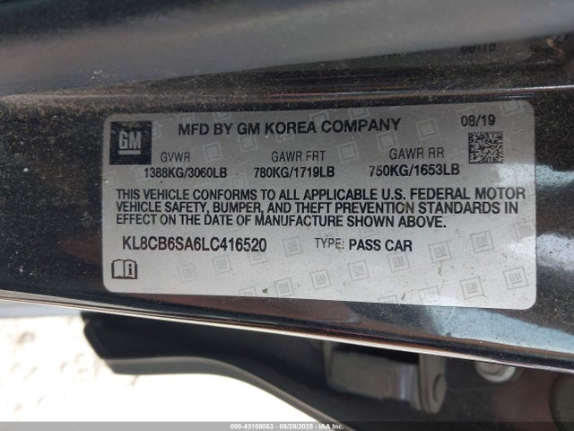 KL8CB6SA6LC416520 Chevrolet lv7 - mfi, variable valve timing, alum, gen 1 var 1