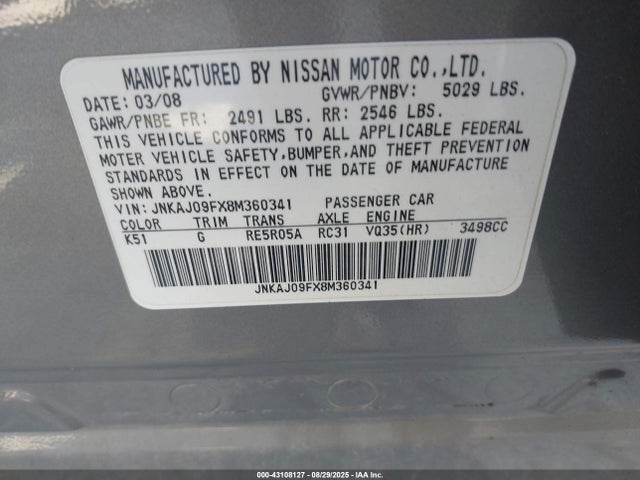 2008 INFINITI EX35 JNKAJ09FX8M360341 Photo 8