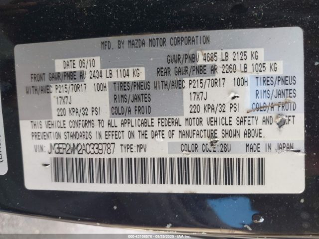 2010 MAZDA CX-7 JM3ER2WM2A0339787 Photo 8