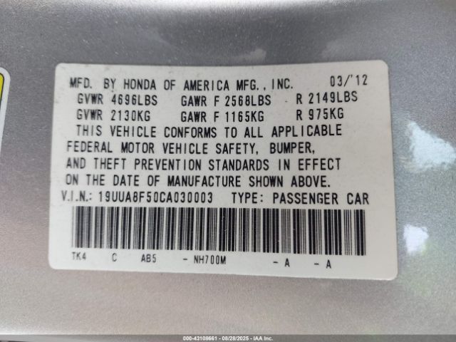 2012 ACURA TL 19UUA8F50CA030003 Photo 8