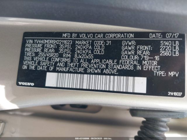 2017 VOLVO XC60 YV440MDR6H2211623 Photo 8