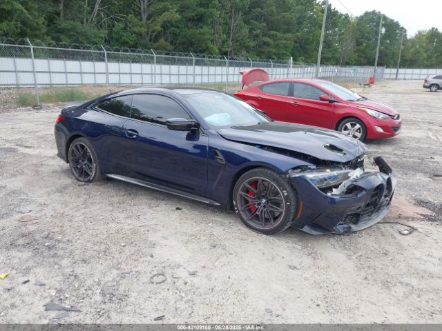 2024 BMW M4 WBS33AZ07RCP59083