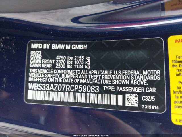 2024 BMW M4 WBS33AZ07RCP59083 Photo 8