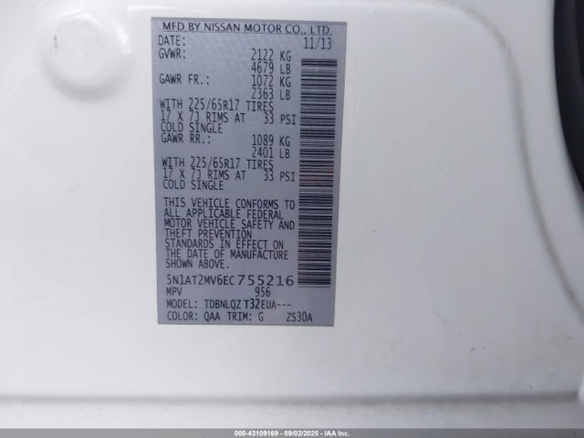 5N1AT2MV6EC755216 Nissan Rogue