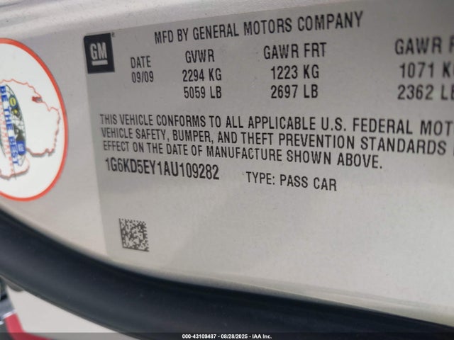 2010 CADILLAC DTS 1G6KD5EY1AU109282 Photo 8