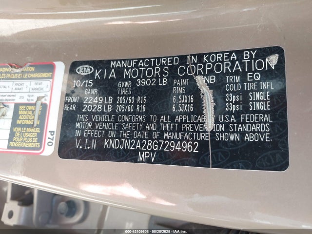 KNDJN2A28G7294962 KIA gdi gamma