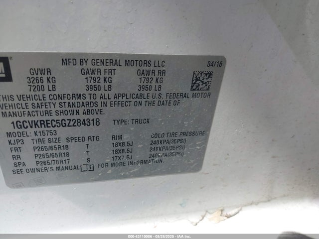 1GCVKREC5GZ284318 Chevrolet l83 - sidi, vvt, afm, e85 max, aluminum