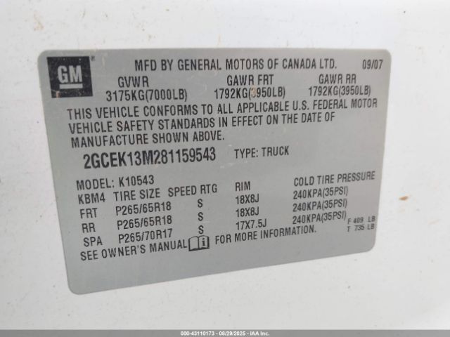 2008 CHEVROLET SILVERADO 1500 2GCEK13M281159543 Photo 8