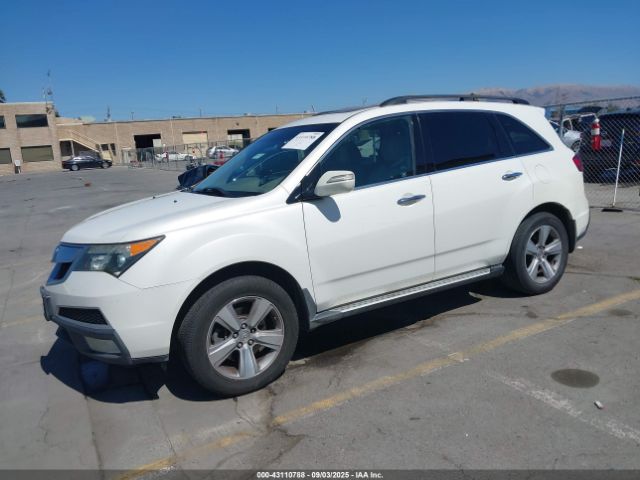 2011 ACURA MDX 2HNYD2H64BH538270 Photo 1