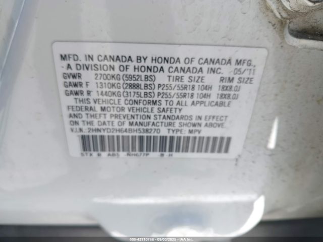 2011 ACURA MDX 2HNYD2H64BH538270 Photo 8