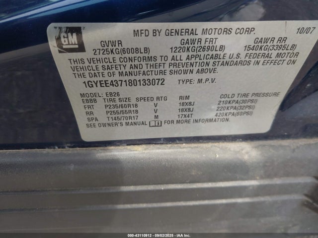 2008 CADILLAC SRX 1GYEE437180133072 Photo 8