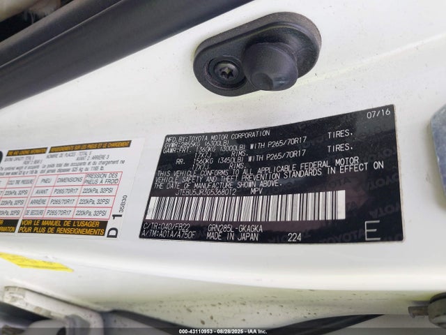 JTEBU5JR3G5368012 Toyota 1gr-fe
