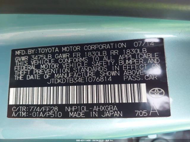 JTDKDTB34E1076814 Toyota 1nz-fxe+1lm