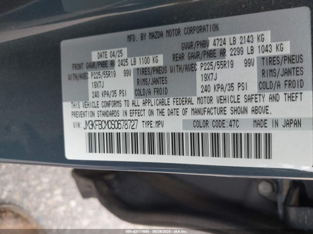 Mazda py cylinder deactiviation 2025 JM3KFBCM0S0678727 Image 9