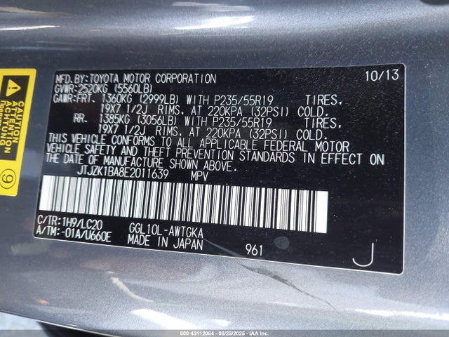 JTJZK1BA8E2011639 Lexus 2gr-fe