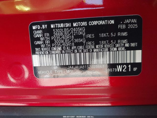 2025 MITSUBISHI OUTLANDER JA4J4UA81SZ024661 Photo 8