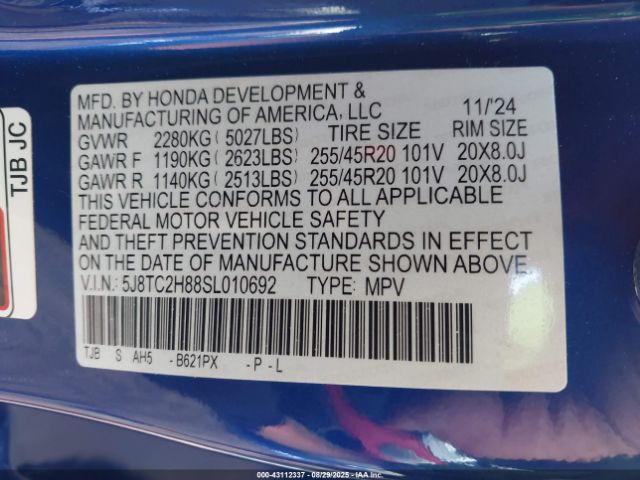 2025 ACURA RDX 5J8TC2H88SL010692 Photo 8